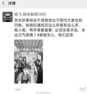 老扒夜夜春宵伴娇熄笫50进入帅府后我杀疯了积极面对挑战勇往直前成就自我