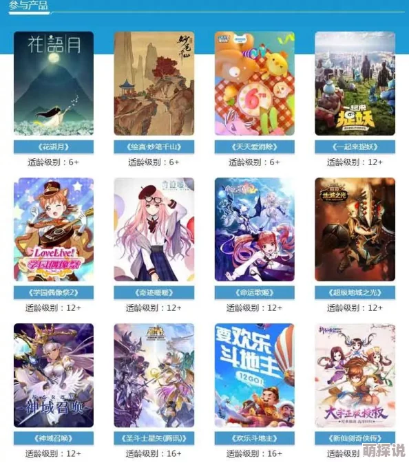 流浪者小岛花园小游戏全攻略:掌握玩法技巧,打造梦幻岛屿乐园 流浪者小岛花园小游戏全攻略:掌握玩法技巧,打造梦幻岛屿乐园