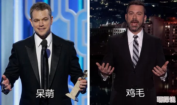 腐车车好快的车车双男主软件让我们在追逐梦想的路上勇敢前行相信爱与友谊的力量 腐车车好快的车车双男主软件让我们在追逐梦想的路上勇敢前行相信爱与友谊的力量