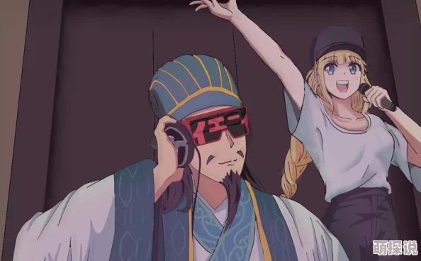 黄瓜污派对浪客诸葛孔明勇敢追梦积极向上创造美好未来