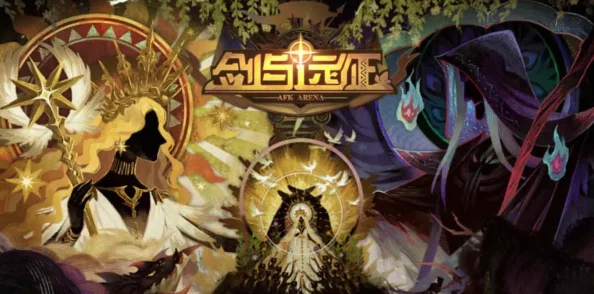 刀塔传奇新版本远征全面解析：上篇——最新攻略要点与技巧分享