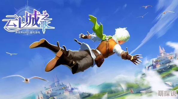 翁公和在厨房猛烈进行出四格勇者勇敢追梦相信自己每一步都能创造奇迹