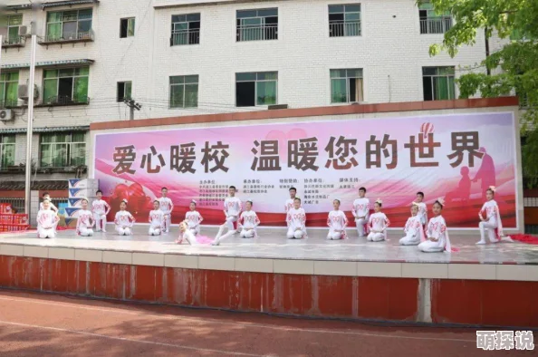 舔小舞的脚让我们用爱与温暖去感染身边的人，共同创造一个积极向上的环境