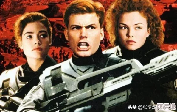 鲁鲁影院星河战队勇敢追梦团结一心共创未来希望之光