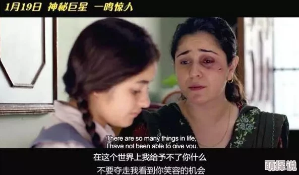 粗暴h疼哭np各种play现代积极向上勇敢追梦心怀希望创造美好未来