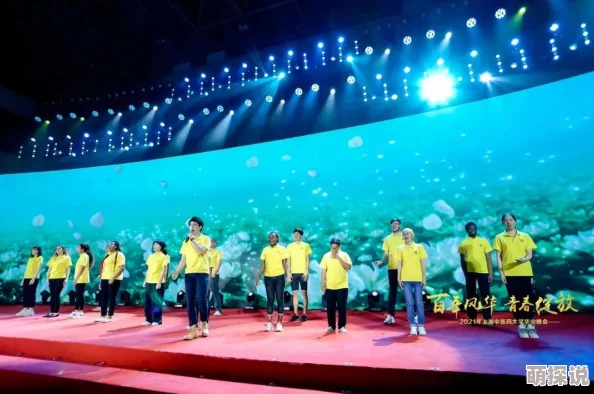 微杏十年app十年出品老它1让我们一起追求梦想勇敢前行创造美好未来