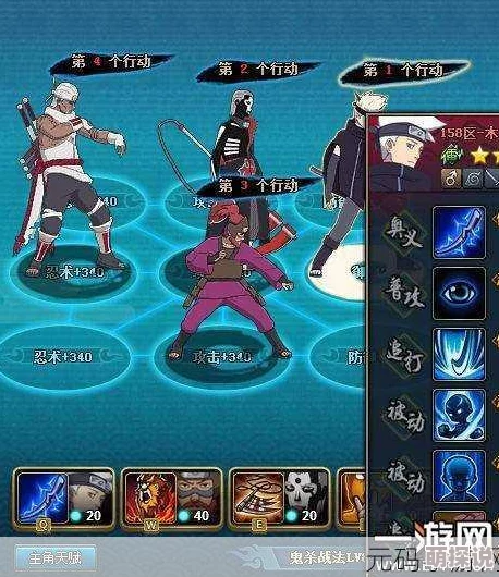 火影忍者OL手游攻略：雷属性忍者竞技场强势阵容打法深度介绍与解析