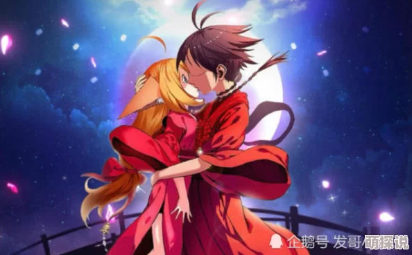 妖狐吧林子菌相信自己每一天都能变得更好积极向上勇敢追梦