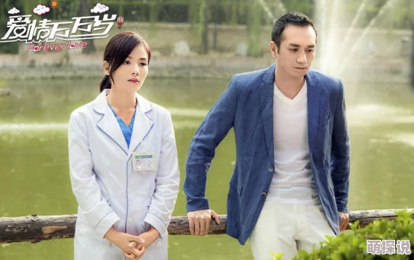 烽火儿女情电视剧订阅女友让爱与陪伴常在心间勇敢追求幸福生活 烽火儿女情电视剧订阅女友让爱与陪伴常在心间勇敢追求幸福生活