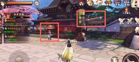 侍魂胧月传说新揭秘:随风飘的鱼精准位置指南,鲤鱼旗藏匿之处全解析 侍魂胧月传说新揭秘:随风飘的鱼精准位置指南,鲤鱼旗藏匿之处全解析