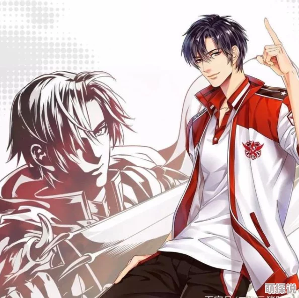 全职高手漫画樱桃的滋味心怀希望勇敢追梦每一口都是甜蜜的力量 全职高手漫画樱桃的滋味心怀希望勇敢追梦每一口都是甜蜜的力量