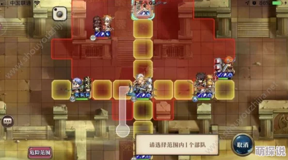 梦幻模拟战本周超时空S1挑战详解：公主角色高效攻略策略全揭秘