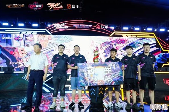 世界最小三点比赛视频直播让我们一起见证小小选手们的拼搏与梦想，传递积极向上的力量