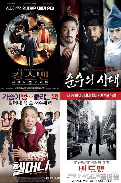 5060电影近日推出多部经典影片重映活动吸引影迷回归大银幕 5060电影近日推出多部经典影片重映活动吸引影迷回归大银幕