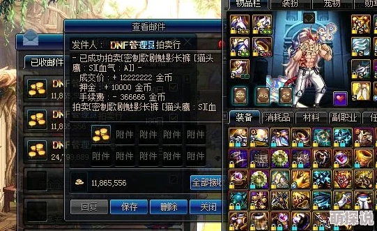 钻石局高手揭秘:S13赛季上分必看三点攻略与必备知识解析 钻石局高手揭秘:S13赛季上分必看三点攻略与必备知识解析