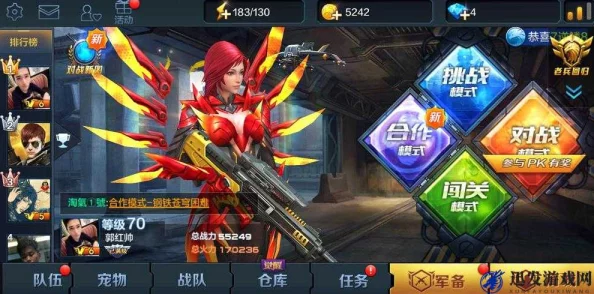 全民突击挑战模式全攻略:解锁特殊关卡,掌握制胜玩法技巧 全民突击挑战模式全攻略:解锁特殊关卡,掌握制胜玩法技巧