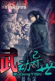 番茄小说沈鸾是叫《我在异界有个家》该小说讲述了一个普通人穿越异界后建立家园的冒险故事 番茄小说沈鸾是叫《我在异界有个家》该小说讲述了一个普通人穿越异界后建立家园的冒险故事