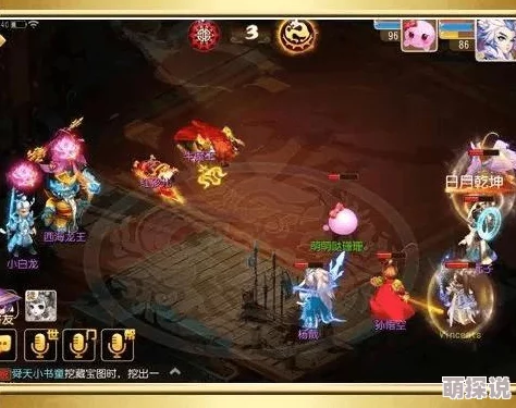 梦幻西游手游深度解析：剧情模式高效助战组合搭配详解指南