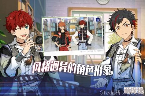 bl无遮挡全彩无删减h性与哲学探索人类本质追求真理与爱的和谐共生