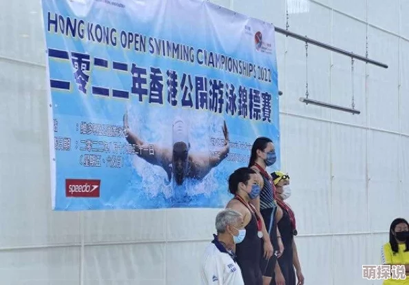 96福利社1998之闯将勇往直前追逐梦想成就辉煌人生 96福利社1998之闯将勇往直前追逐梦想成就辉煌人生