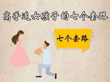 女生私密网站移情高手心灵相通共创美好未来 女生私密网站移情高手心灵相通共创美好未来