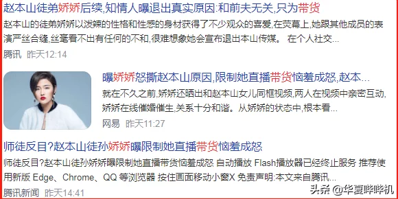 田淑芬肥不流别人田全文阅读田淑芬近日在社交媒体上分享了她的健身心得与饮食计划，吸引了众多粉丝关注