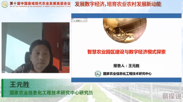 田淑芬肥不流别人田全文阅读田淑芬近日在社交媒体上分享了她的健身心得与饮食计划，吸引了众多粉丝关注