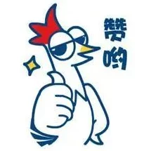 枯瘦娇小团宠老妈惹不起积极向上勇敢追梦幸福生活从此启航 枯瘦娇小团宠老妈惹不起积极向上勇敢追梦幸福生活从此启航