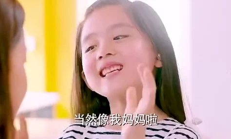 枯瘦娇小团宠老妈惹不起积极向上勇敢追梦幸福生活从此启航 枯瘦娇小团宠老妈惹不起积极向上勇敢追梦幸福生活从此启航