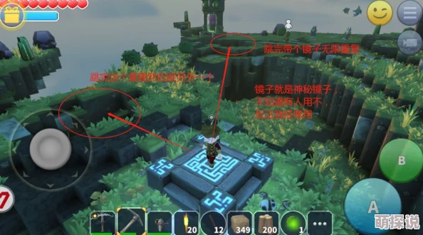 传送门骑士深度攻略:雀之堡地图高效探索技巧与丰富资源奖励全解析 传送门骑士深度攻略:雀之堡地图高效探索技巧与丰富资源奖励全解析