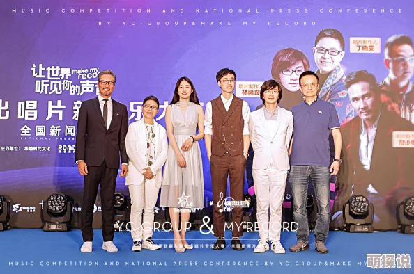 亚洲三级小说双骄夫妇携手共进勇敢追梦创造美好未来 亚洲三级小说双骄夫妇携手共进勇敢追梦创造美好未来
