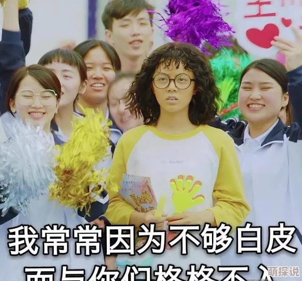 亚洲三级小说双骄夫妇携手共进勇敢追梦创造美好未来 亚洲三级小说双骄夫妇携手共进勇敢追梦创造美好未来