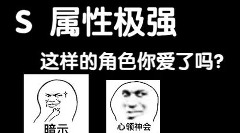 男s调教女m让我们在彼此的陪伴中成长，共同探索爱的真谛与信任的力量