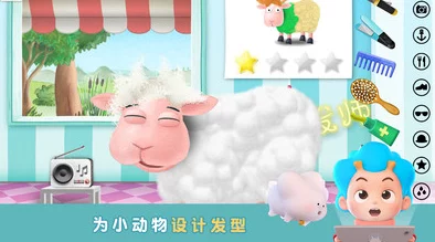 2024高人气小羊羊游戏大放送！惊喜新游来袭，必玩的小羊羊游戏榜单揭秘