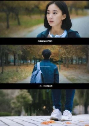 告白小说无删减番外全文免费阅读让爱传递温暖与希望每个人都值得拥有幸福