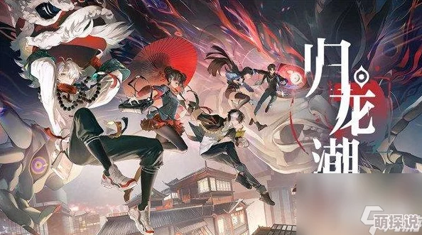 《归龙潮》珍闻杯中留温控高手挑战攻略大揭秘，惊喜消息：全新隐藏关卡等你解锁！