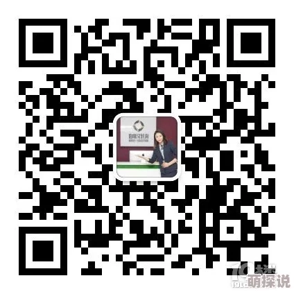 名优馆app推广邀请二维码下载注册送VIP会员限时福利
