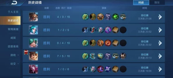 魔兽争霸5v5策略揭秘：惊喜消息！新版本最强英雄阵容推荐，助你轻松制胜！