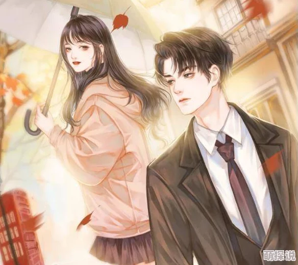 书包网H好烫流出来了最新章节已更新至第100章男女主感情升温 书包网H好烫流出来了最新章节已更新至第100章男女主感情升温