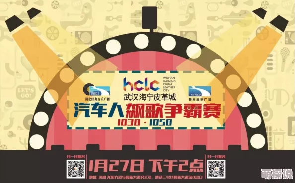 惊喜揭秘！出发吧麦芬T技能全新升级，解锁未知能力的奇妙之旅即将启程！