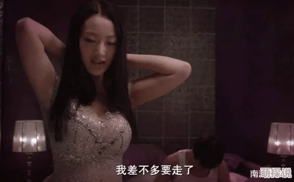 出轨娇妻的呻吟1一9第十章浴室里的秘密 出轨娇妻的呻吟1一9第十章浴室里的秘密