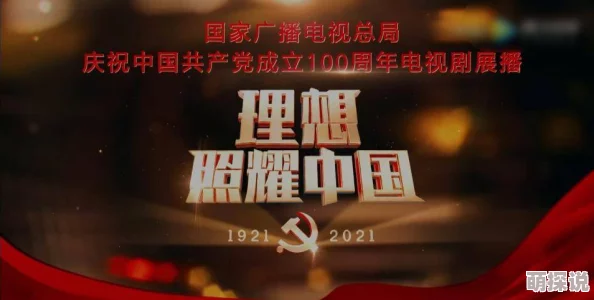 2024年惊喜回归！经典80后小游戏大集合，怀旧必备下载，重温童年乐趣不容错过！