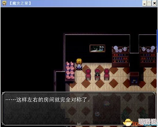 惊喜揭秘！魔女之家图文攻略大全：四楼完美通关秘籍，解锁隐藏结局新篇章！