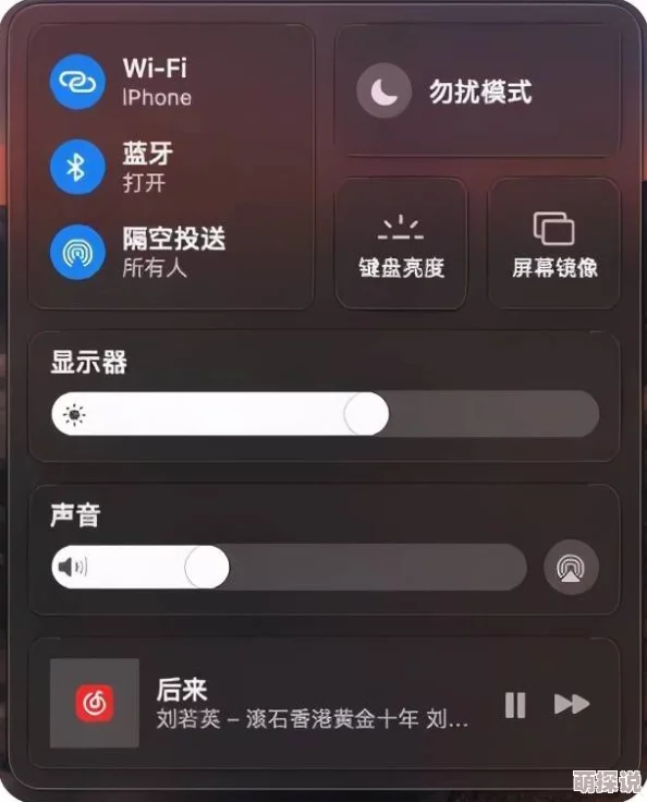 高清一级毛片资源更新至第8集完整版已上线