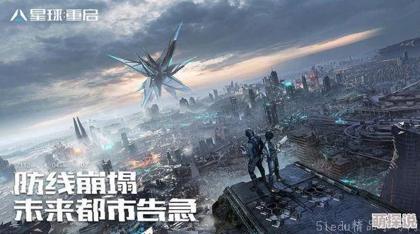 2024惊喜揭秘！高人气3D大型第一人称枪战手游排行，顶级大作下载指南来啦！
