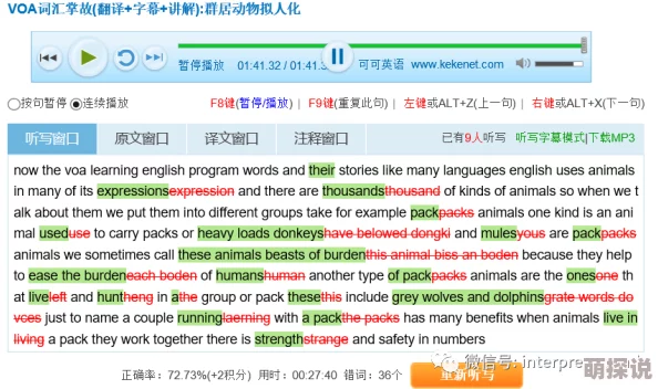 2015xxxx欧美资源已更新至第10集新增高清蓝光版本并修复部分字幕错误