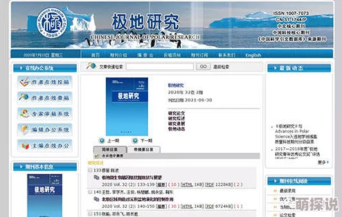 2015xxxx欧美资源已更新至第10集新增高清蓝光版本并修复部分字幕错误