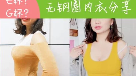 大胸女友3开发顺利预计明年夏季与玩家见面
