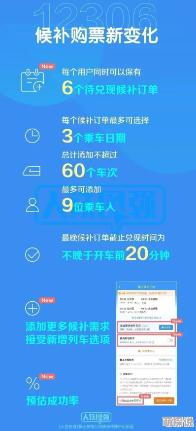 日成人网网站维护升级预计将于24小时内完成