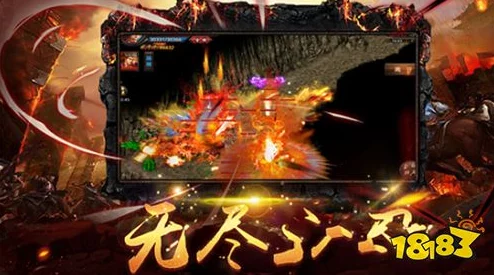 2024年惊喜揭秘：超火真正无任务免费传奇手游大盘点，顶级游戏下载推荐来袭！